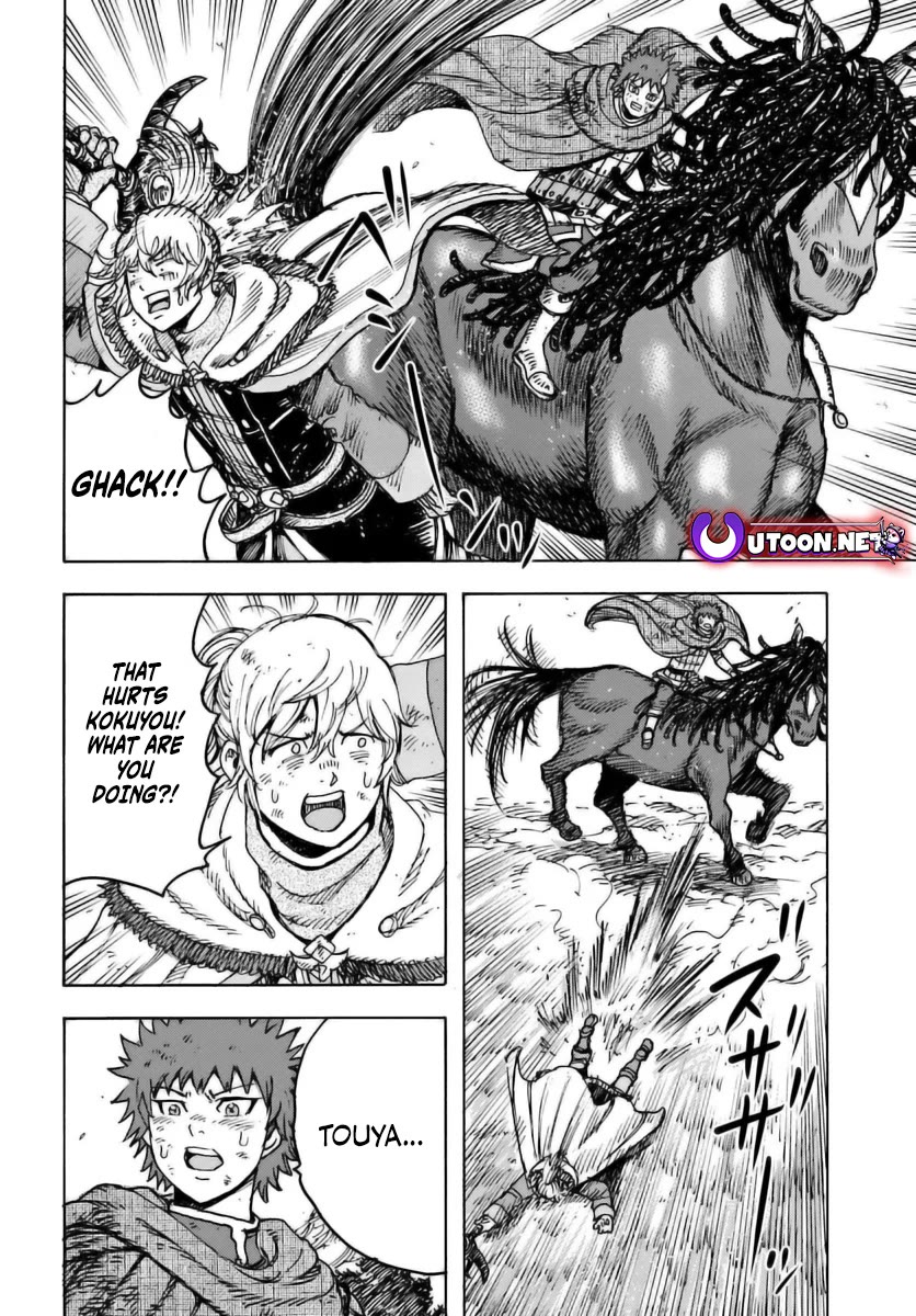 Shoukan sareta Kenja wa Isekai wo Yuku - Saikyou nano wa Fuyou Zaiko no Item deshita Chapter 47 page 8 - Chapter 47