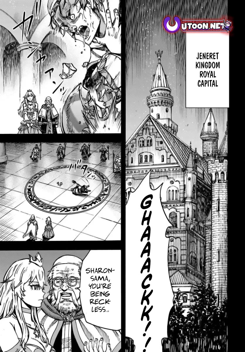 Shoukan sareta Kenja wa Isekai wo Yuku - Saikyou nano wa Fuyou Zaiko no Item deshita Chapter 48 page 1 - Chapter 48