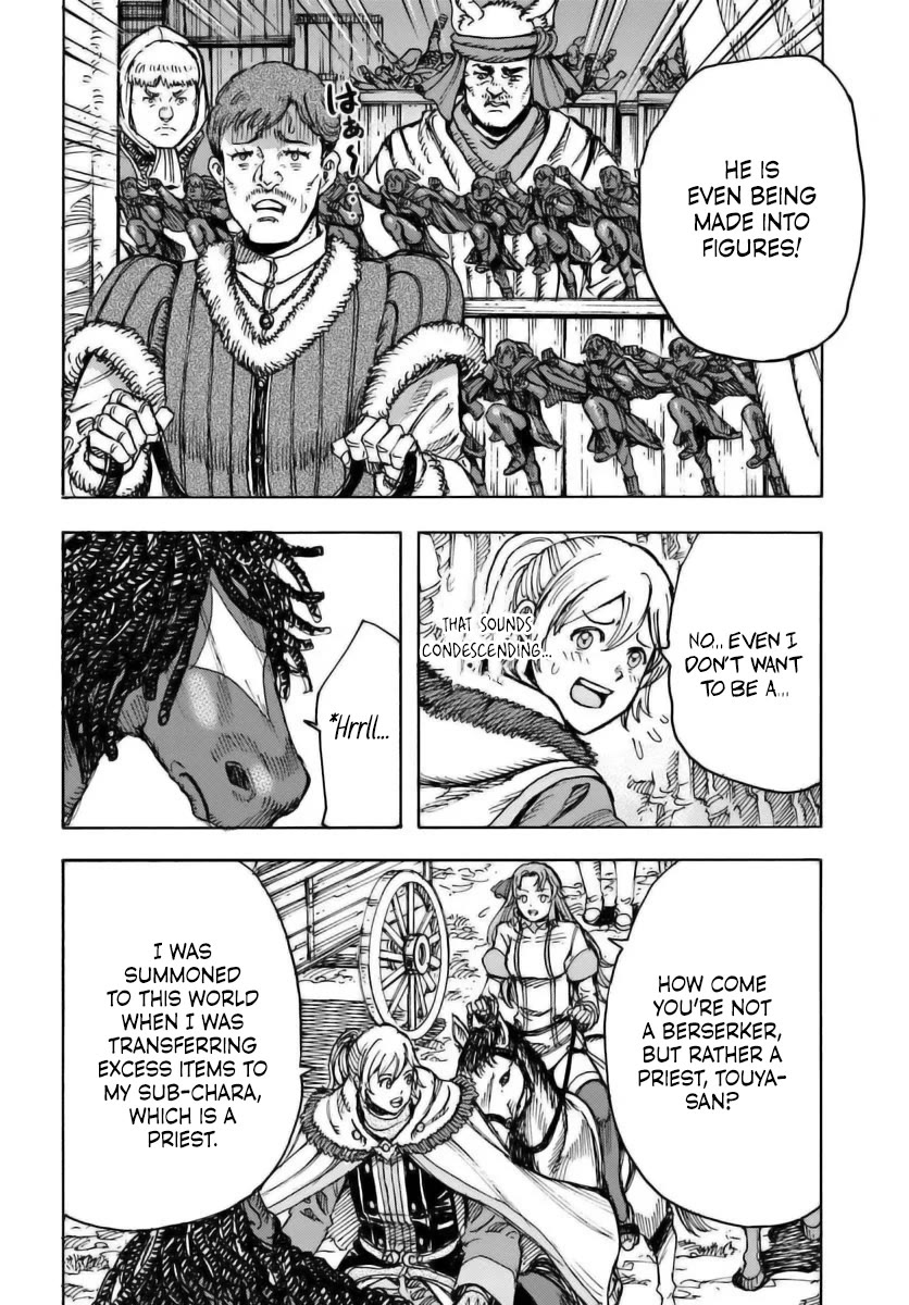 Shoukan sareta Kenja wa Isekai wo Yuku - Saikyou nano wa Fuyou Zaiko no Item deshita Chapter 48 page 10 - Chapter 48