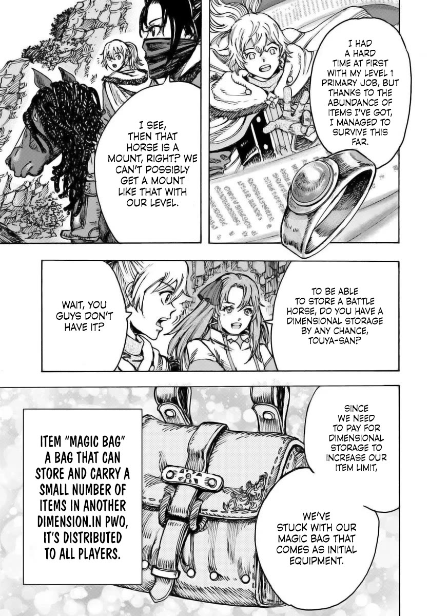 Shoukan sareta Kenja wa Isekai wo Yuku - Saikyou nano wa Fuyou Zaiko no Item deshita Chapter 48 page 11 - Chapter 48