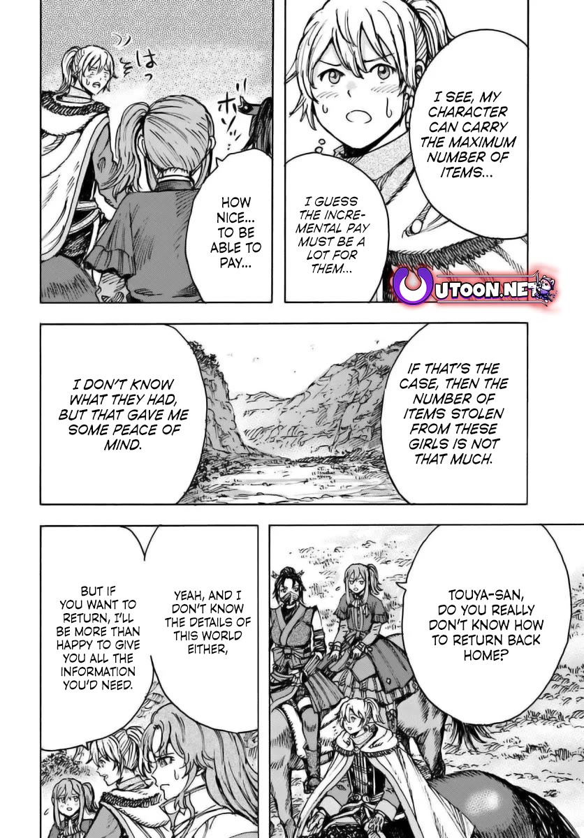 Shoukan sareta Kenja wa Isekai wo Yuku - Saikyou nano wa Fuyou Zaiko no Item deshita Chapter 48 page 12 - Chapter 48