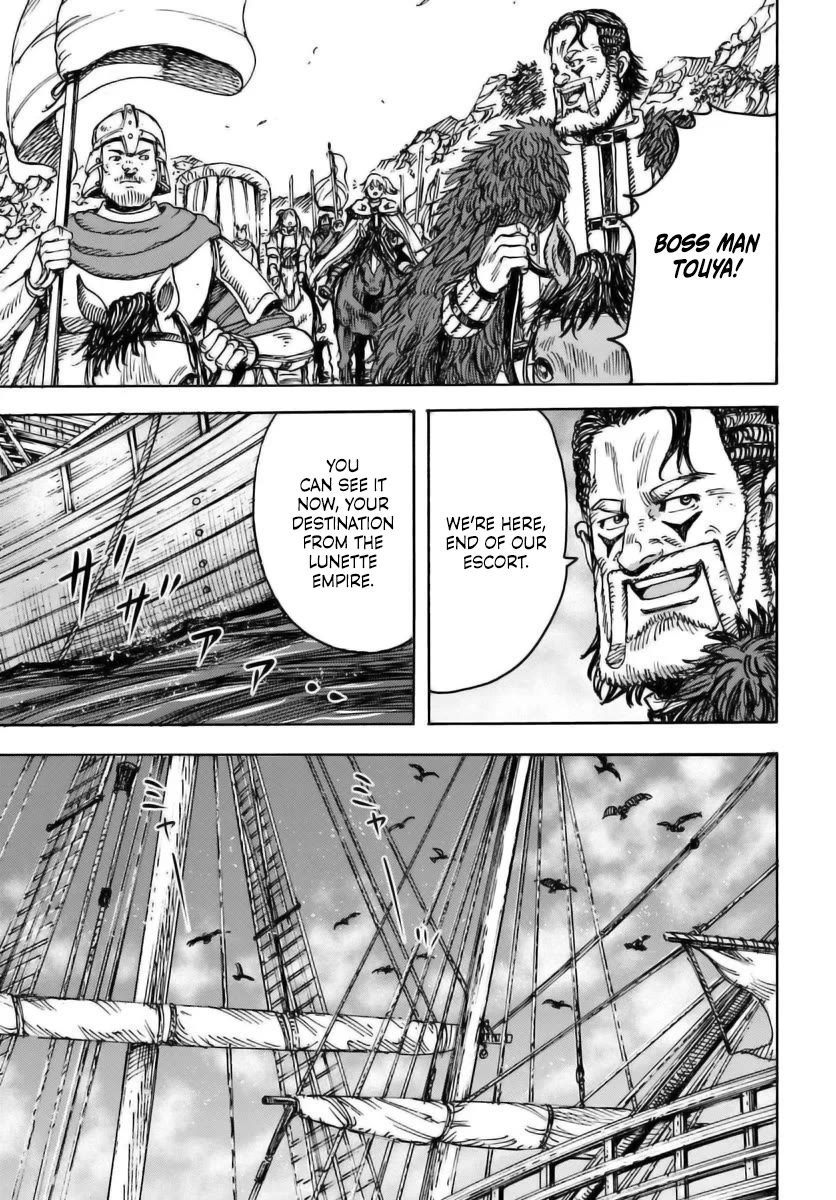 Shoukan sareta Kenja wa Isekai wo Yuku - Saikyou nano wa Fuyou Zaiko no Item deshita Chapter 48 page 17 - Chapter 48