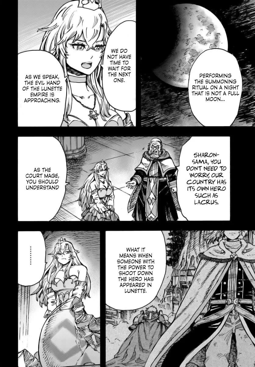 Shoukan sareta Kenja wa Isekai wo Yuku - Saikyou nano wa Fuyou Zaiko no Item deshita Chapter 48 page 2 - Chapter 48