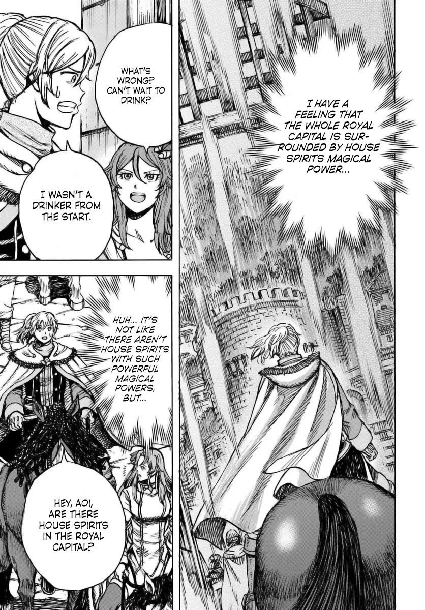 Shoukan sareta Kenja wa Isekai wo Yuku - Saikyou nano wa Fuyou Zaiko no Item deshita Chapter 48 page 20 - Chapter 48