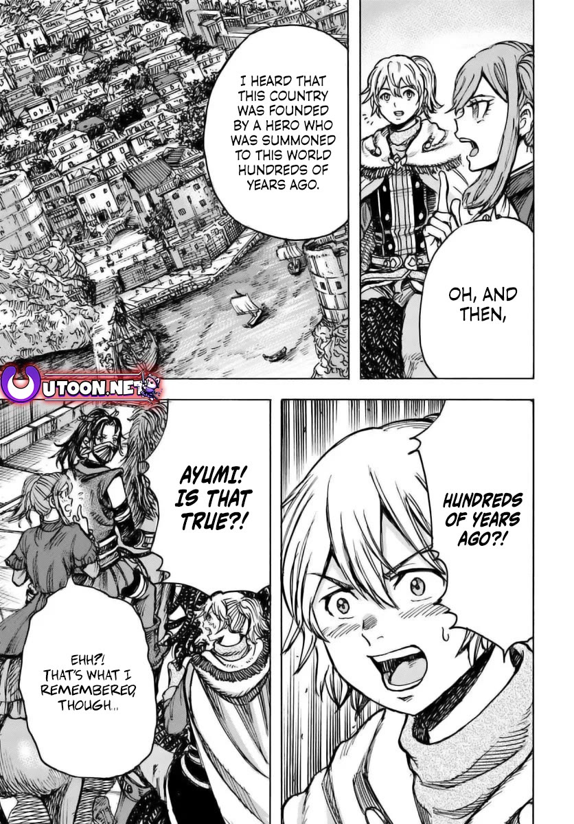 Shoukan sareta Kenja wa Isekai wo Yuku - Saikyou nano wa Fuyou Zaiko no Item deshita Chapter 48 page 22 - Chapter 48
