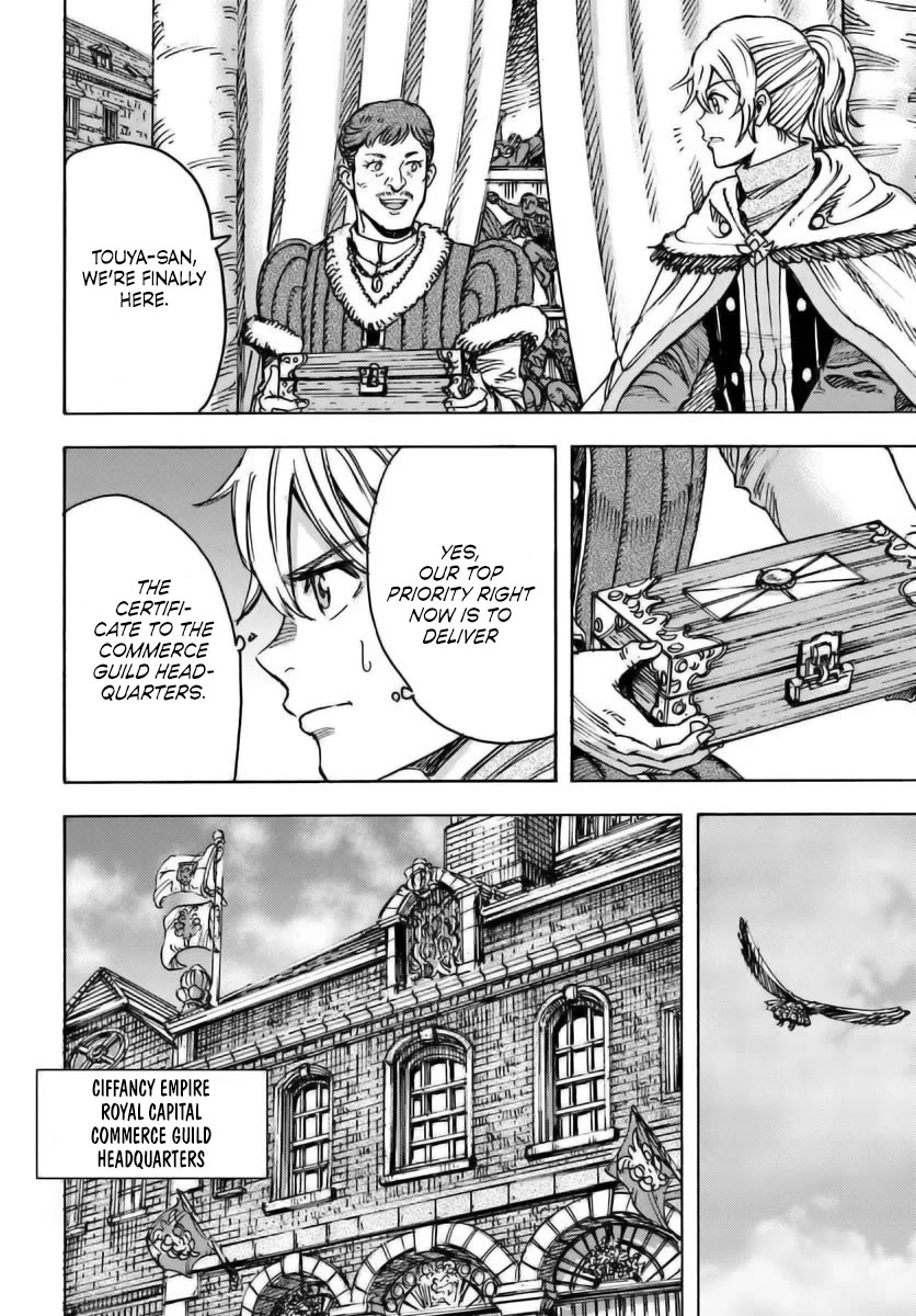 Shoukan sareta Kenja wa Isekai wo Yuku - Saikyou nano wa Fuyou Zaiko no Item deshita Chapter 48 page 25 - Chapter 48