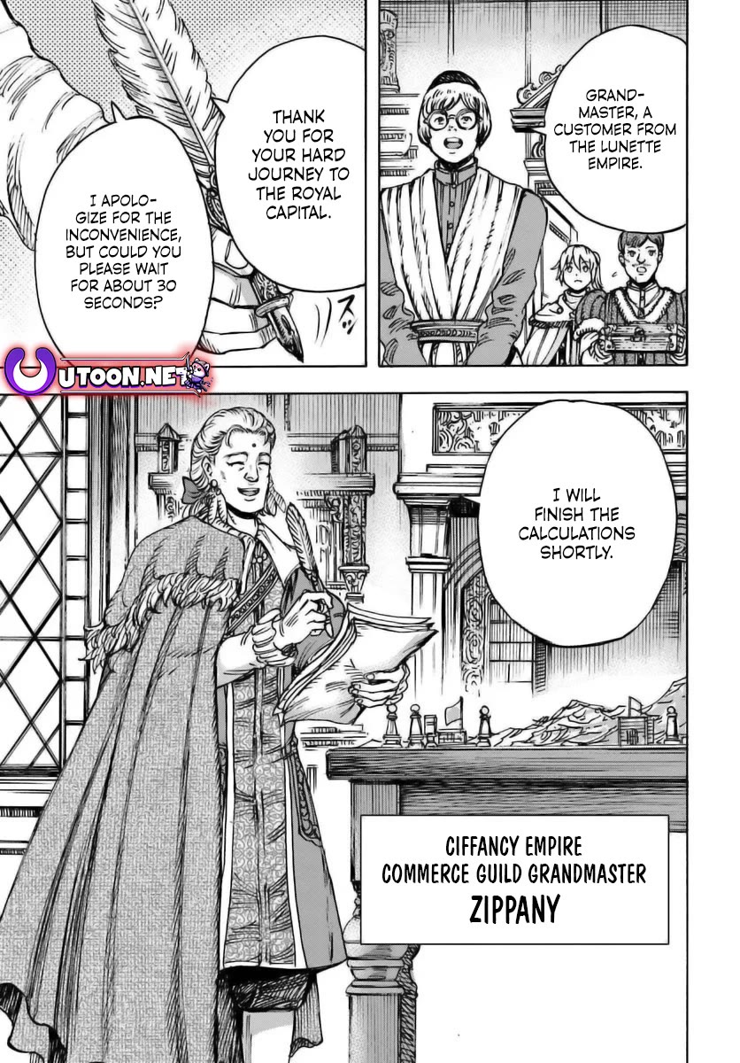 Shoukan sareta Kenja wa Isekai wo Yuku - Saikyou nano wa Fuyou Zaiko no Item deshita Chapter 48 page 26 - Chapter 48
