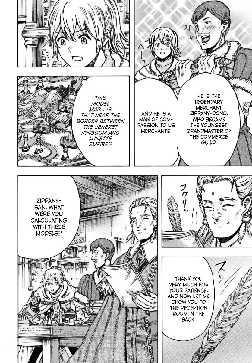 Shoukan sareta Kenja wa Isekai wo Yuku - Saikyou nano wa Fuyou Zaiko no Item deshita Chapter 48 page 27 - Chapter 48