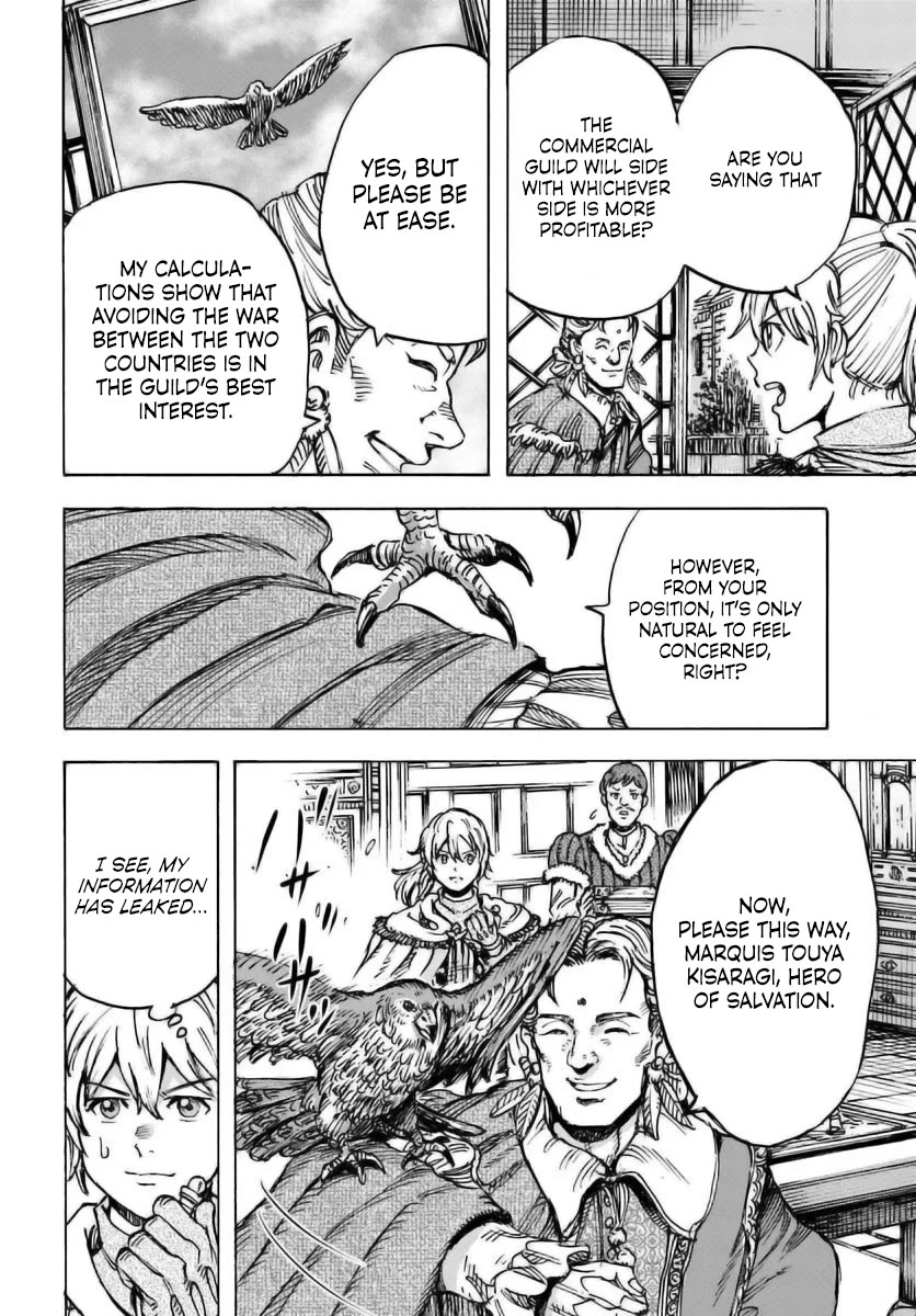 Shoukan sareta Kenja wa Isekai wo Yuku - Saikyou nano wa Fuyou Zaiko no Item deshita Chapter 48 page 29 - Chapter 48