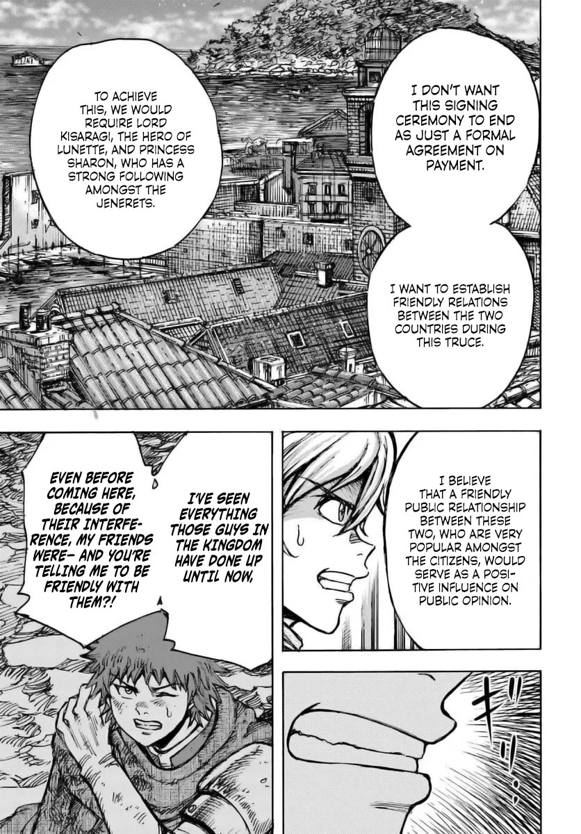 Shoukan sareta Kenja wa Isekai wo Yuku - Saikyou nano wa Fuyou Zaiko no Item deshita Chapter 48 page 32 - Chapter 48