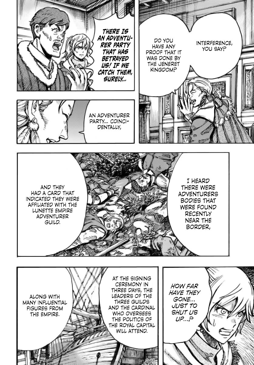 Shoukan sareta Kenja wa Isekai wo Yuku - Saikyou nano wa Fuyou Zaiko no Item deshita Chapter 48 page 33 - Chapter 48