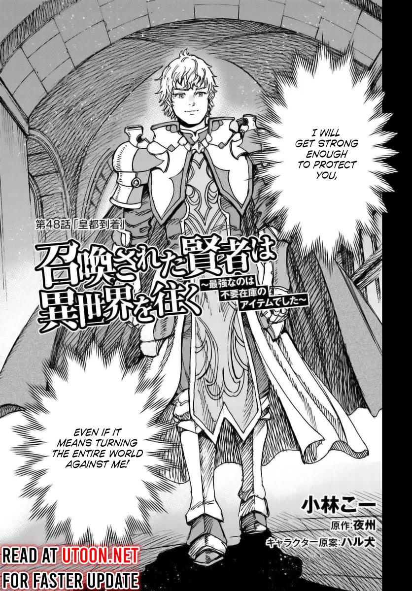 Shoukan sareta Kenja wa Isekai wo Yuku - Saikyou nano wa Fuyou Zaiko no Item deshita Chapter 48 page 5 - Chapter 48