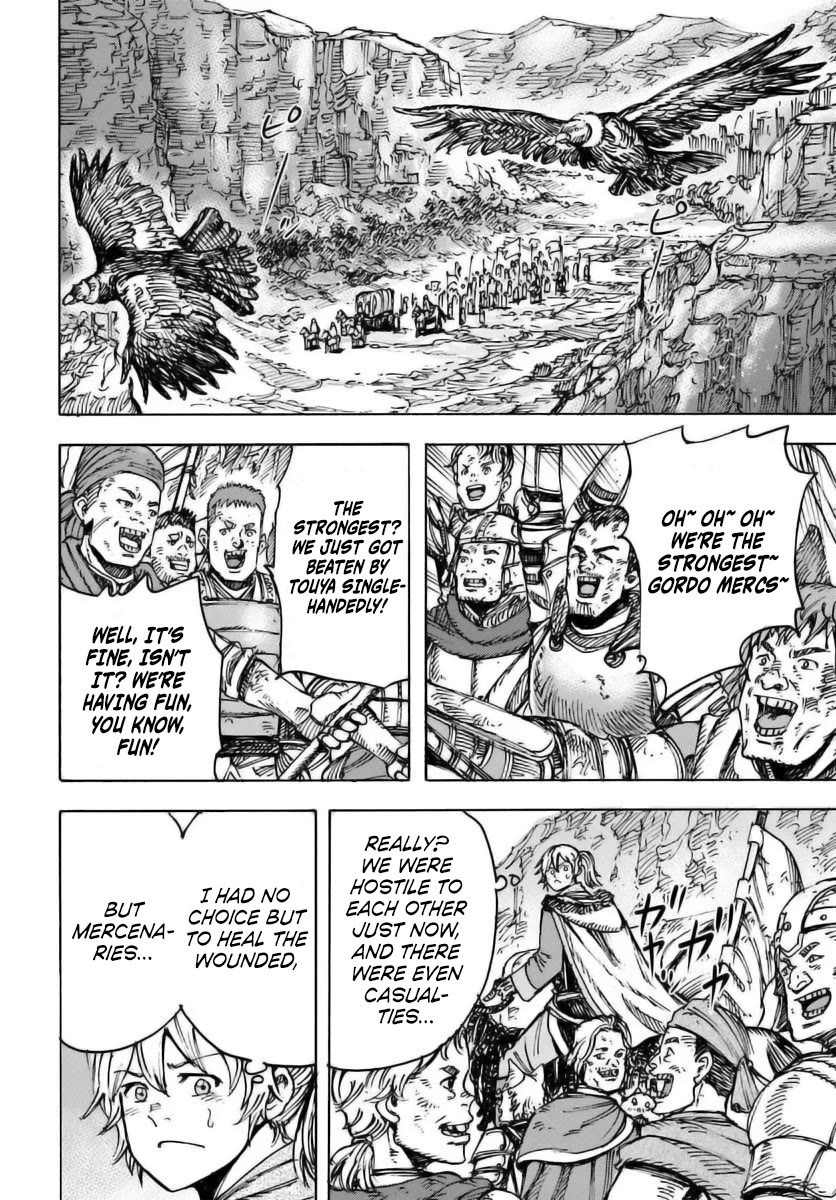 Shoukan sareta Kenja wa Isekai wo Yuku - Saikyou nano wa Fuyou Zaiko no Item deshita Chapter 48 page 6 - Chapter 48