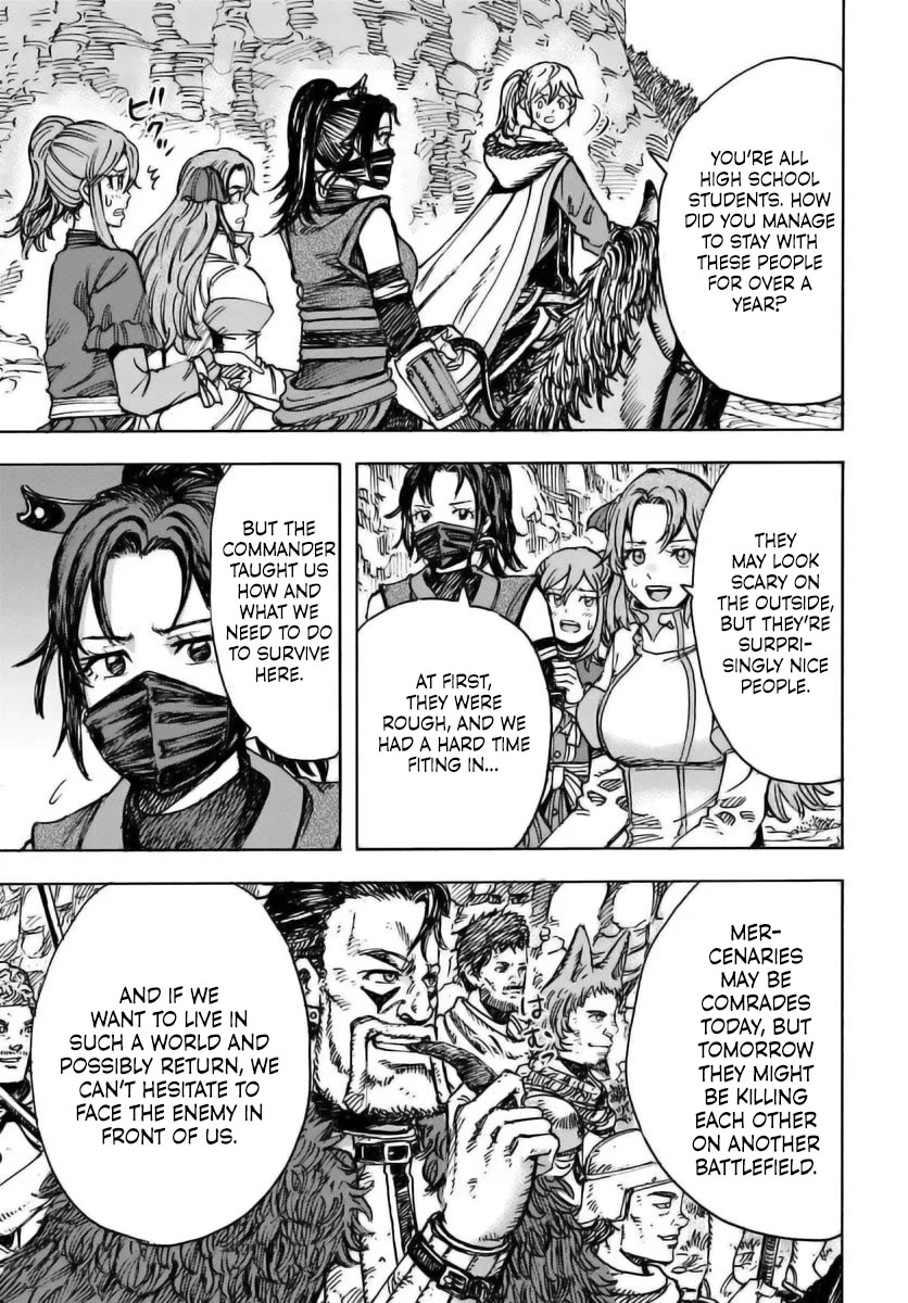 Shoukan sareta Kenja wa Isekai wo Yuku - Saikyou nano wa Fuyou Zaiko no Item deshita Chapter 48 page 7 - Chapter 48