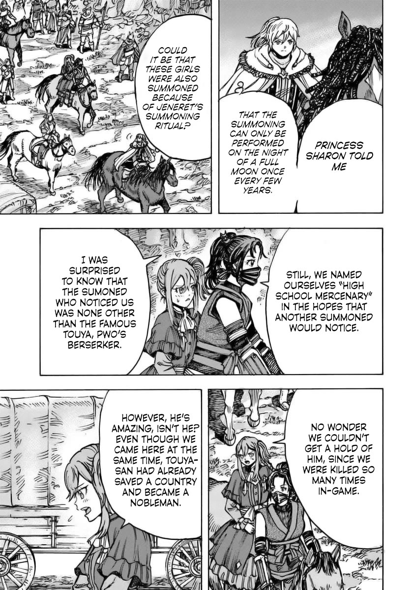 Shoukan sareta Kenja wa Isekai wo Yuku - Saikyou nano wa Fuyou Zaiko no Item deshita Chapter 48 page 9 - Chapter 48