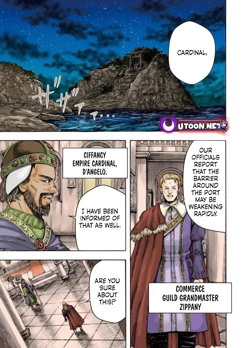 Shoukan sareta Kenja wa Isekai wo Yuku - Saikyou nano wa Fuyou Zaiko no Item deshita Chapter 49 page 1 - Chapter 49