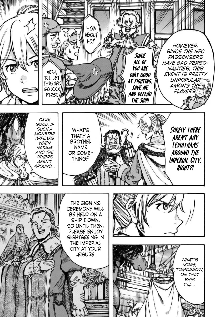 Shoukan sareta Kenja wa Isekai wo Yuku - Saikyou nano wa Fuyou Zaiko no Item deshita Chapter 49 page 10 - Chapter 49