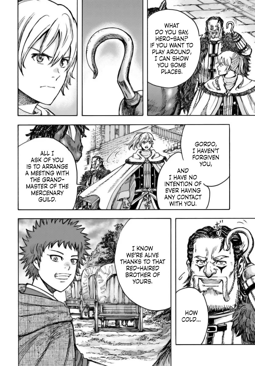 Shoukan sareta Kenja wa Isekai wo Yuku - Saikyou nano wa Fuyou Zaiko no Item deshita Chapter 49 page 11 - Chapter 49