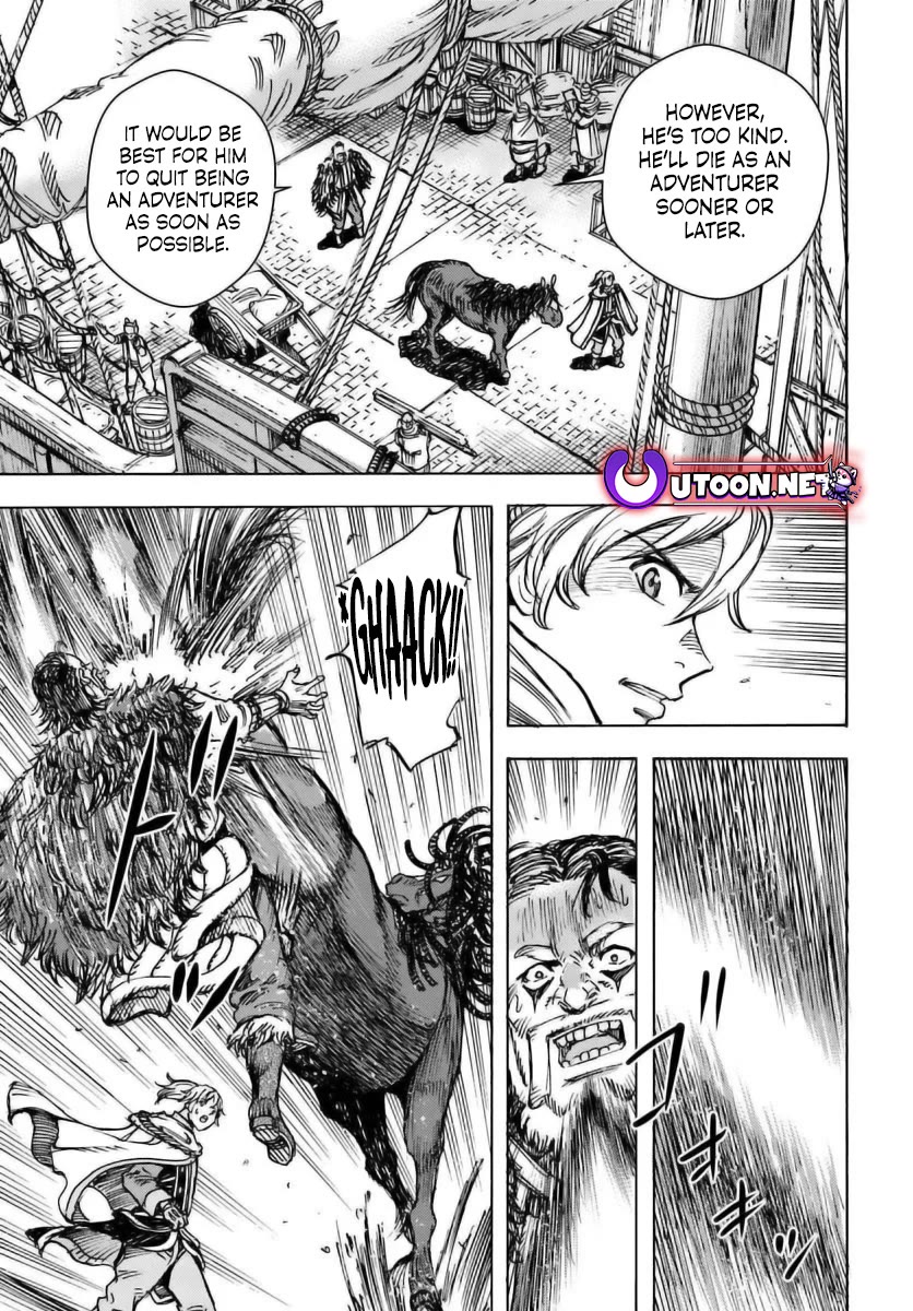 Shoukan sareta Kenja wa Isekai wo Yuku - Saikyou nano wa Fuyou Zaiko no Item deshita Chapter 49 page 12 - Chapter 49