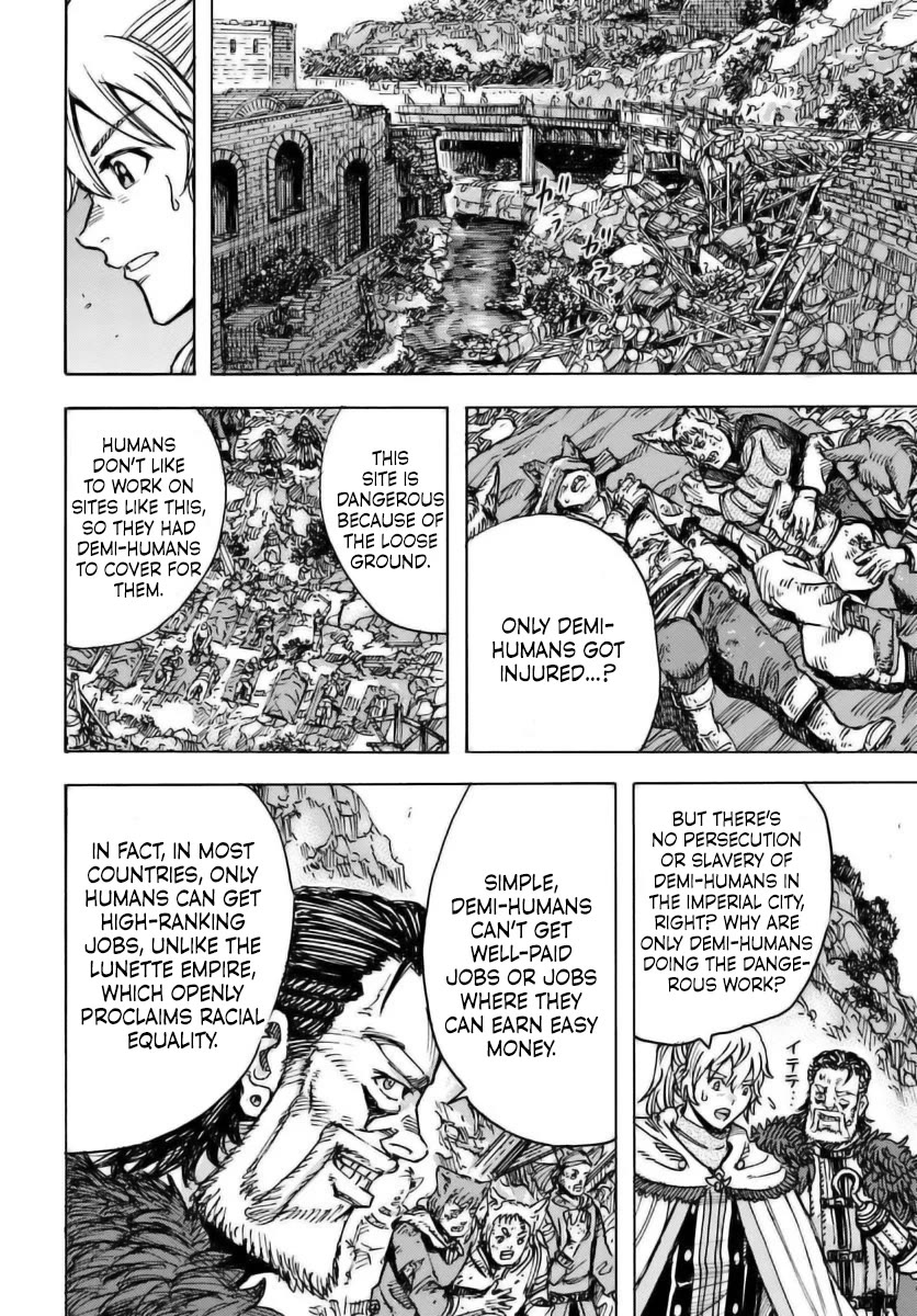 Shoukan sareta Kenja wa Isekai wo Yuku - Saikyou nano wa Fuyou Zaiko no Item deshita Chapter 49 page 15 - Chapter 49