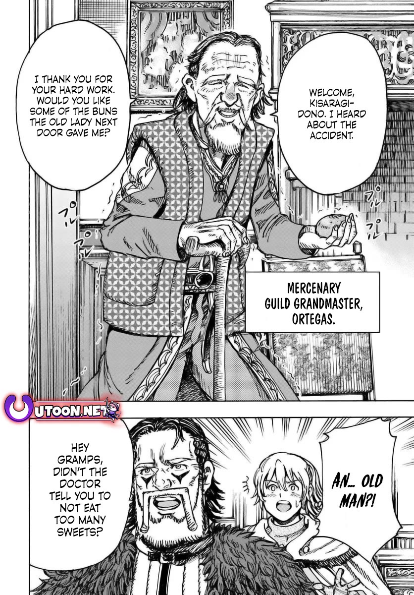 Shoukan sareta Kenja wa Isekai wo Yuku - Saikyou nano wa Fuyou Zaiko no Item deshita Chapter 49 page 19 - Chapter 49