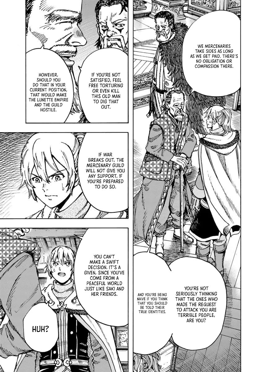 Shoukan sareta Kenja wa Isekai wo Yuku - Saikyou nano wa Fuyou Zaiko no Item deshita Chapter 49 page 22 - Chapter 49