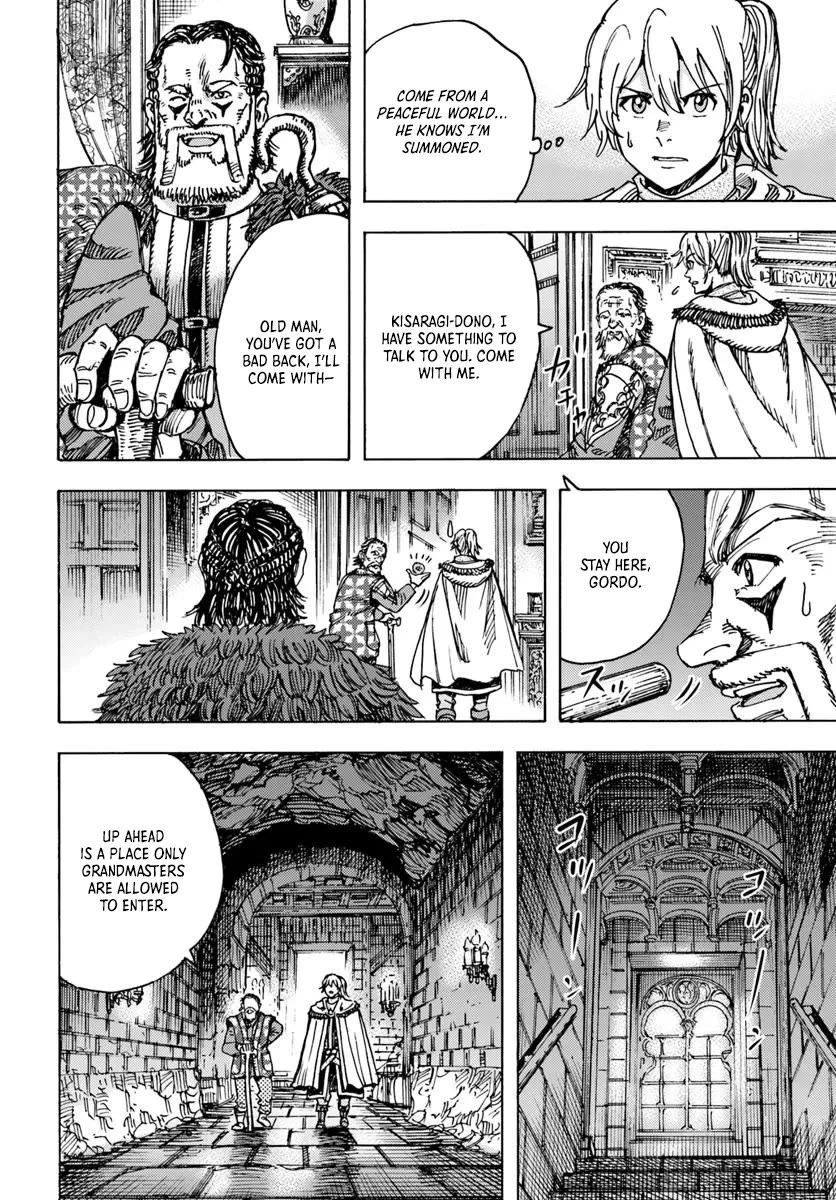 Shoukan sareta Kenja wa Isekai wo Yuku - Saikyou nano wa Fuyou Zaiko no Item deshita Chapter 49 page 23 - Chapter 49