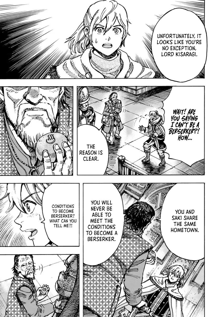 Shoukan sareta Kenja wa Isekai wo Yuku - Saikyou nano wa Fuyou Zaiko no Item deshita Chapter 49 page 32 - Chapter 49