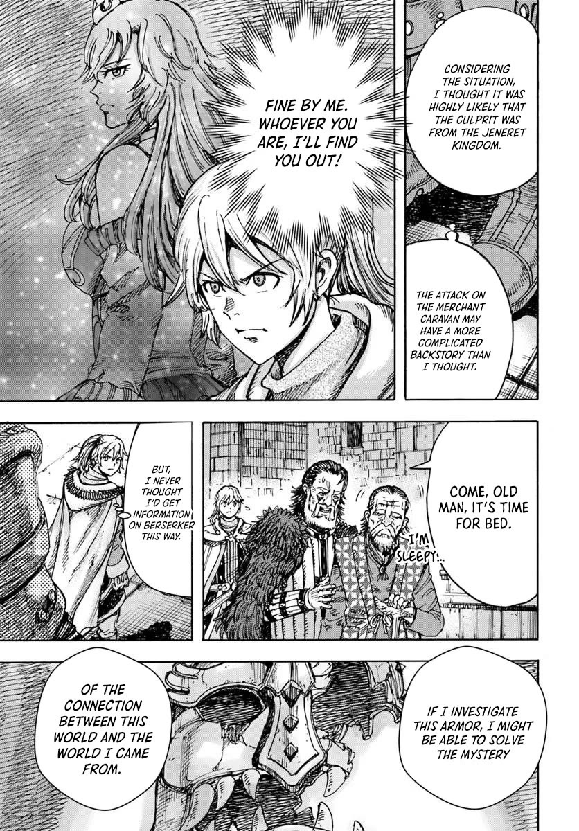 Shoukan sareta Kenja wa Isekai wo Yuku - Saikyou nano wa Fuyou Zaiko no Item deshita Chapter 49 page 39 - Chapter 49