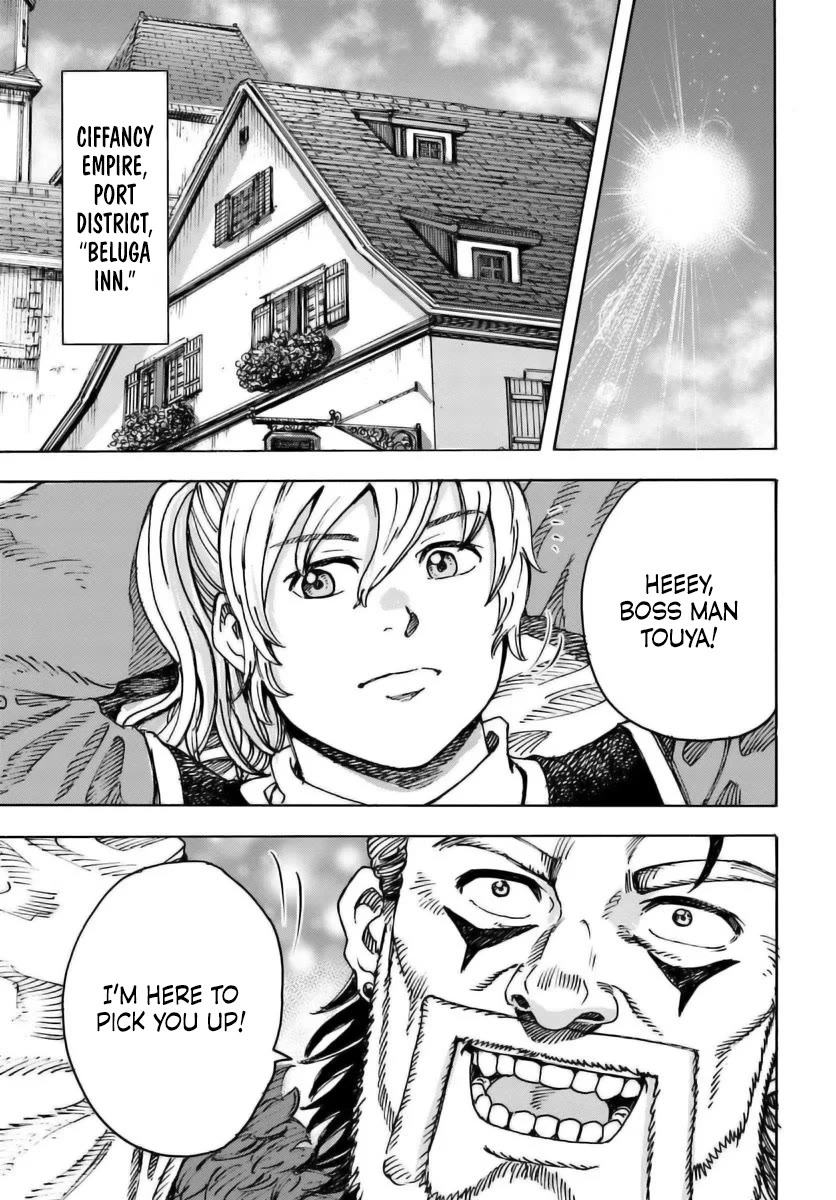 Shoukan sareta Kenja wa Isekai wo Yuku - Saikyou nano wa Fuyou Zaiko no Item deshita Chapter 49 page 4 - Chapter 49