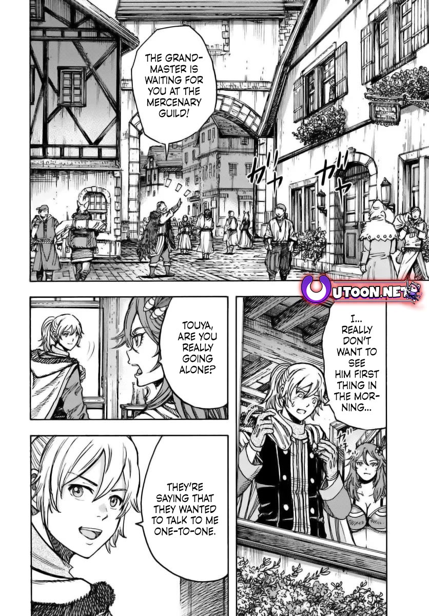 Shoukan sareta Kenja wa Isekai wo Yuku - Saikyou nano wa Fuyou Zaiko no Item deshita Chapter 49 page 5 - Chapter 49