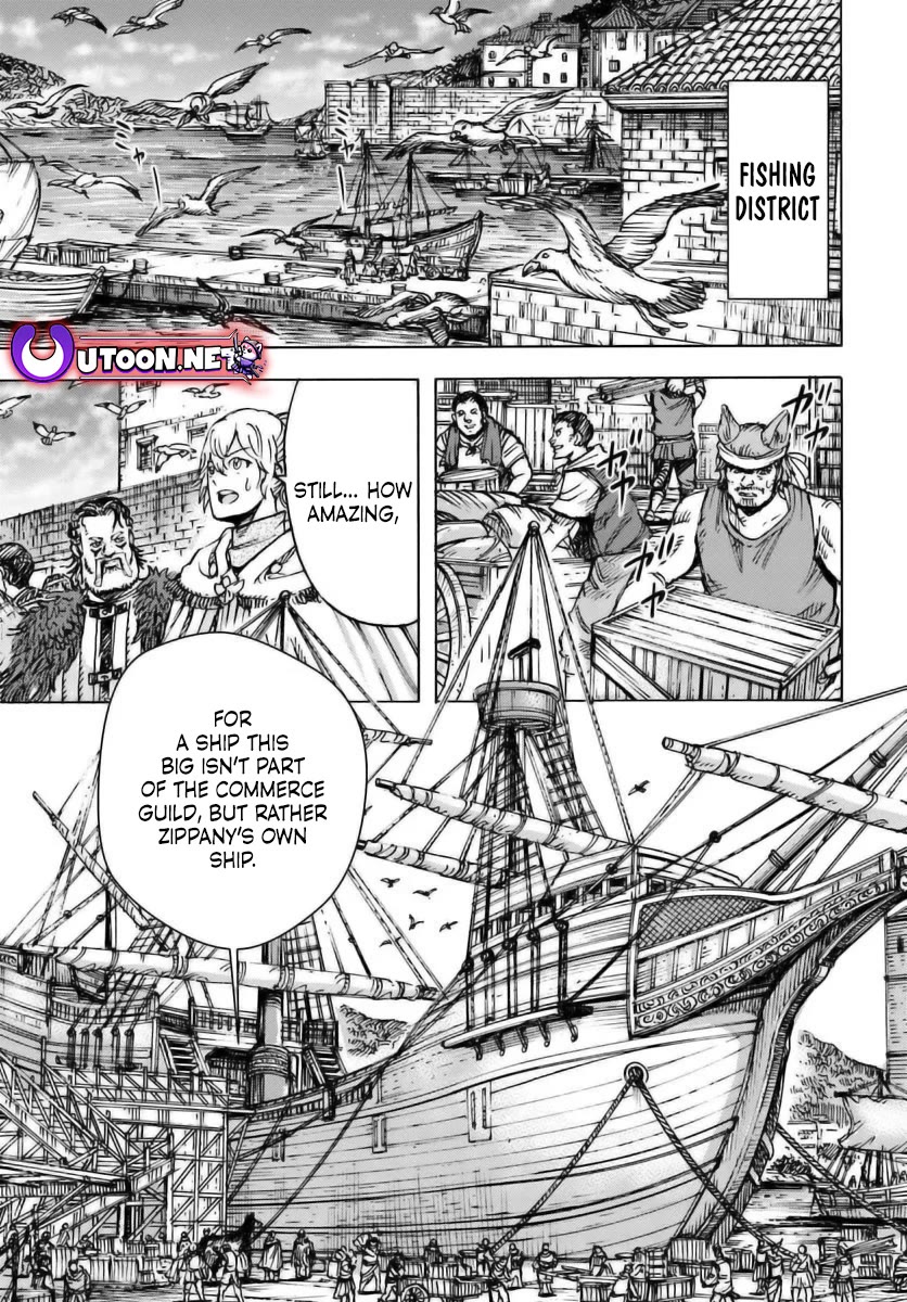 Shoukan sareta Kenja wa Isekai wo Yuku - Saikyou nano wa Fuyou Zaiko no Item deshita Chapter 49 page 8 - Chapter 49
