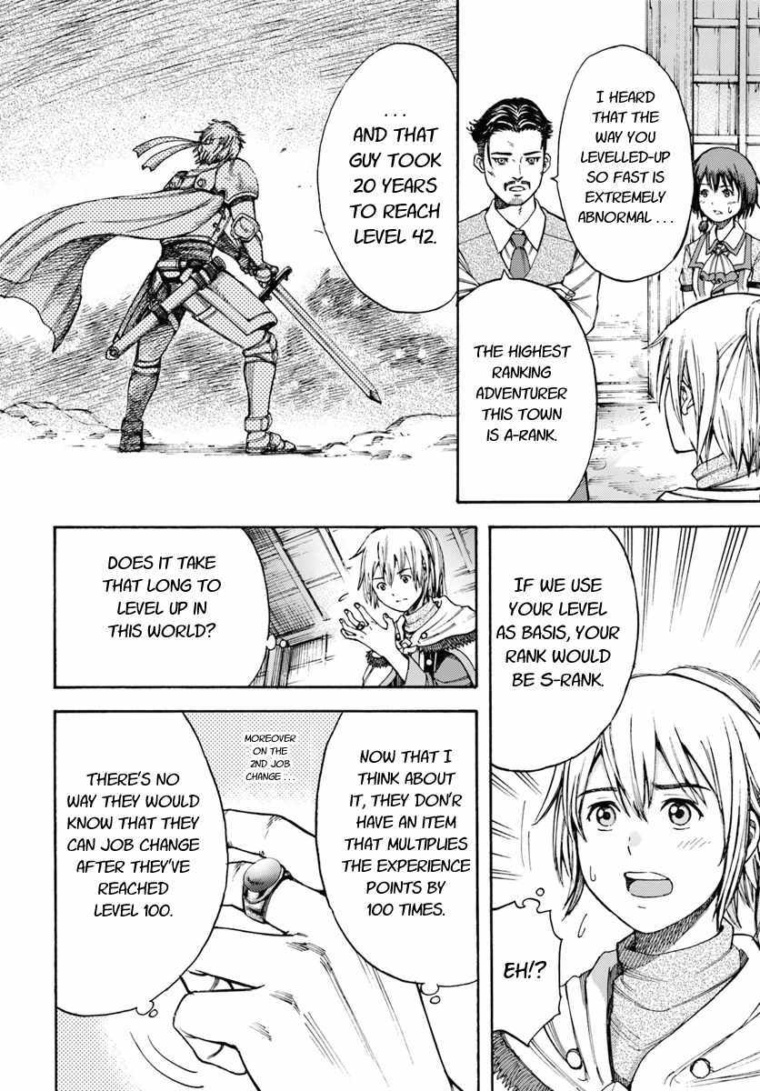 Shoukan sareta Kenja wa Isekai wo Yuku - Saikyou nano wa Fuyou Zaiko no Item deshita Chapter 5 page 10 - Chapter 5