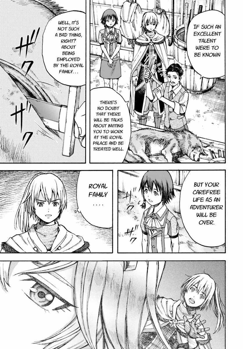 Shoukan sareta Kenja wa Isekai wo Yuku - Saikyou nano wa Fuyou Zaiko no Item deshita Chapter 5 page 11 - Chapter 5