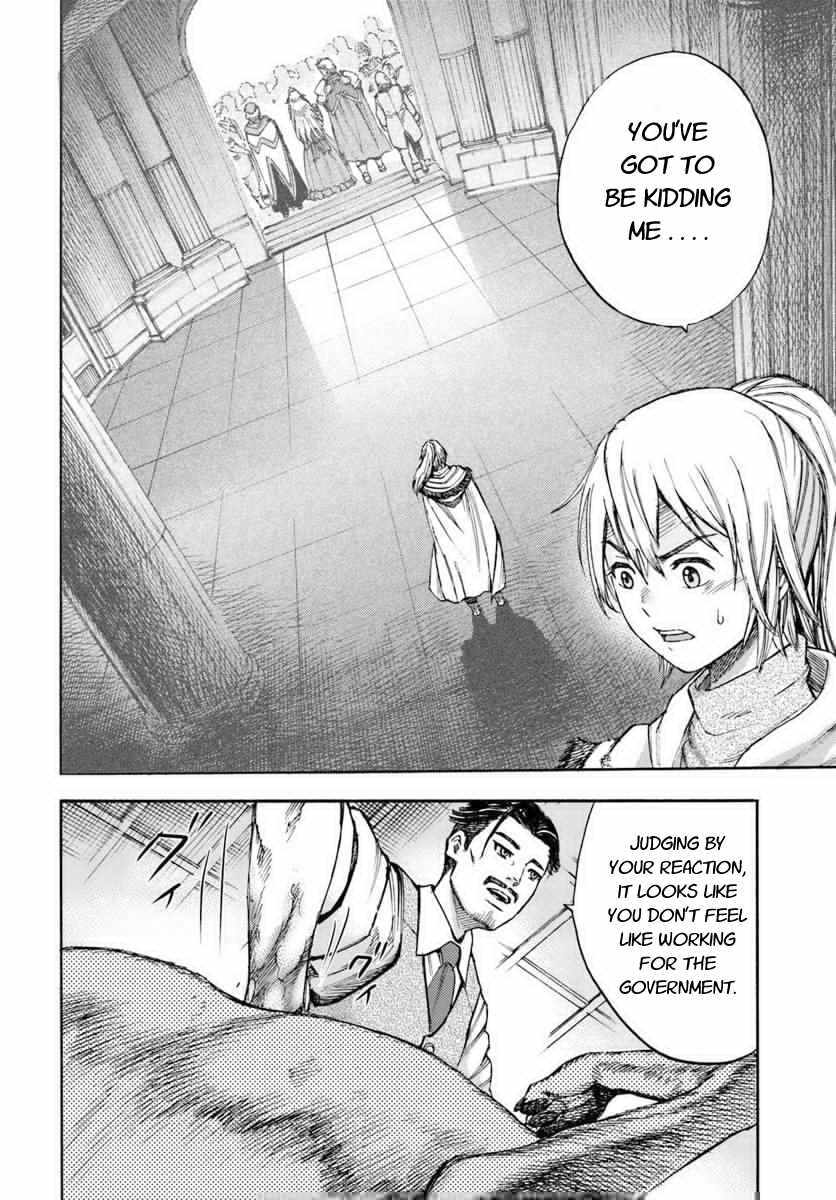 Shoukan sareta Kenja wa Isekai wo Yuku - Saikyou nano wa Fuyou Zaiko no Item deshita Chapter 5 page 12 - Chapter 5