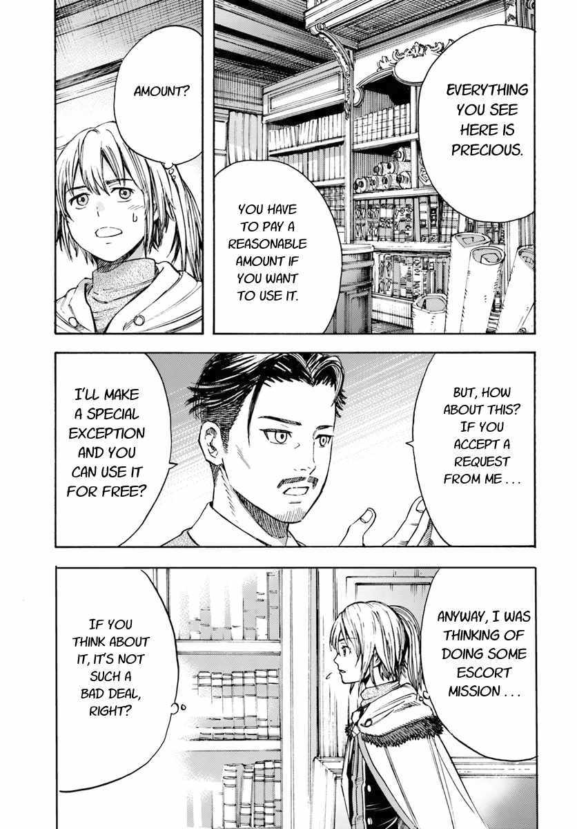Shoukan sareta Kenja wa Isekai wo Yuku - Saikyou nano wa Fuyou Zaiko no Item deshita Chapter 5 page 15 - Chapter 5