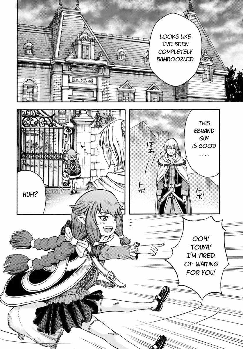 Shoukan sareta Kenja wa Isekai wo Yuku - Saikyou nano wa Fuyou Zaiko no Item deshita Chapter 5 page 18 - Chapter 5