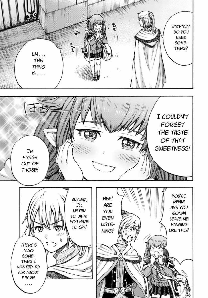 Shoukan sareta Kenja wa Isekai wo Yuku - Saikyou nano wa Fuyou Zaiko no Item deshita Chapter 5 page 19 - Chapter 5