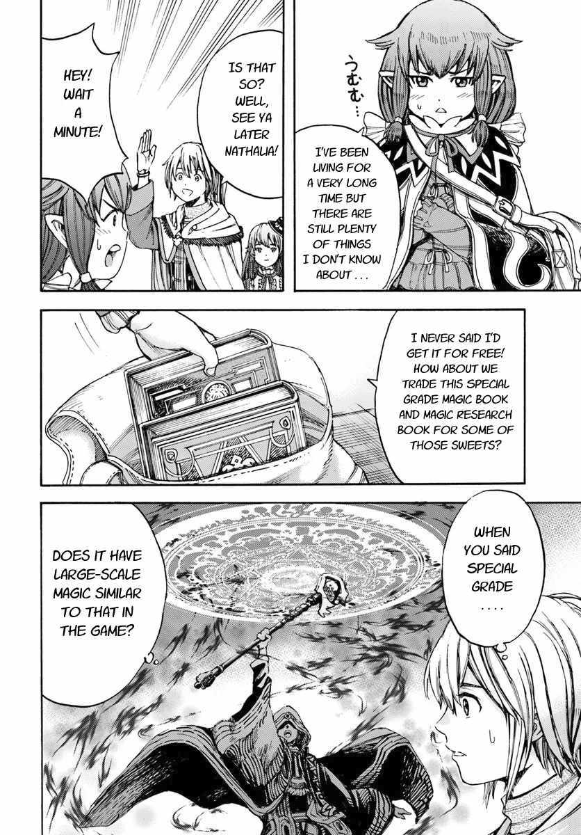 Shoukan sareta Kenja wa Isekai wo Yuku - Saikyou nano wa Fuyou Zaiko no Item deshita Chapter 5 page 22 - Chapter 5