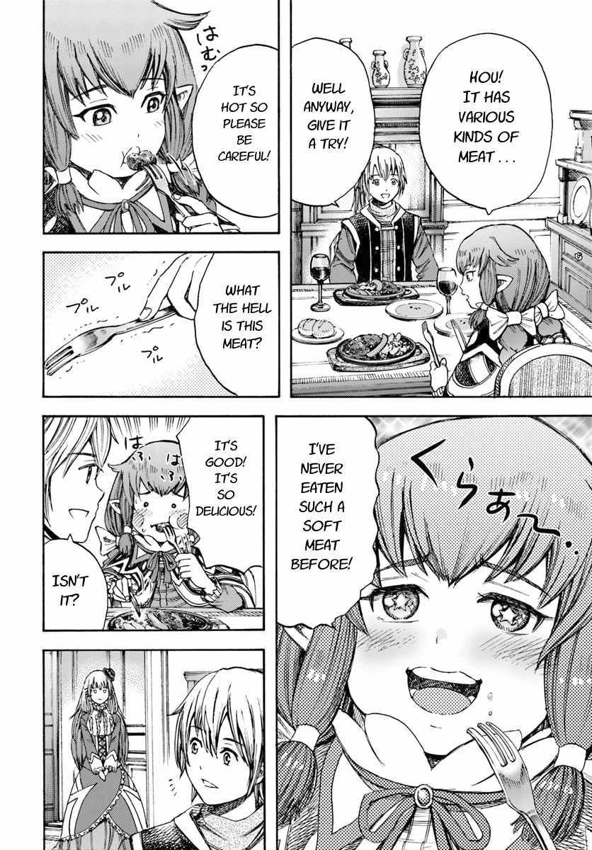 Shoukan sareta Kenja wa Isekai wo Yuku - Saikyou nano wa Fuyou Zaiko no Item deshita Chapter 5 page 24 - Chapter 5