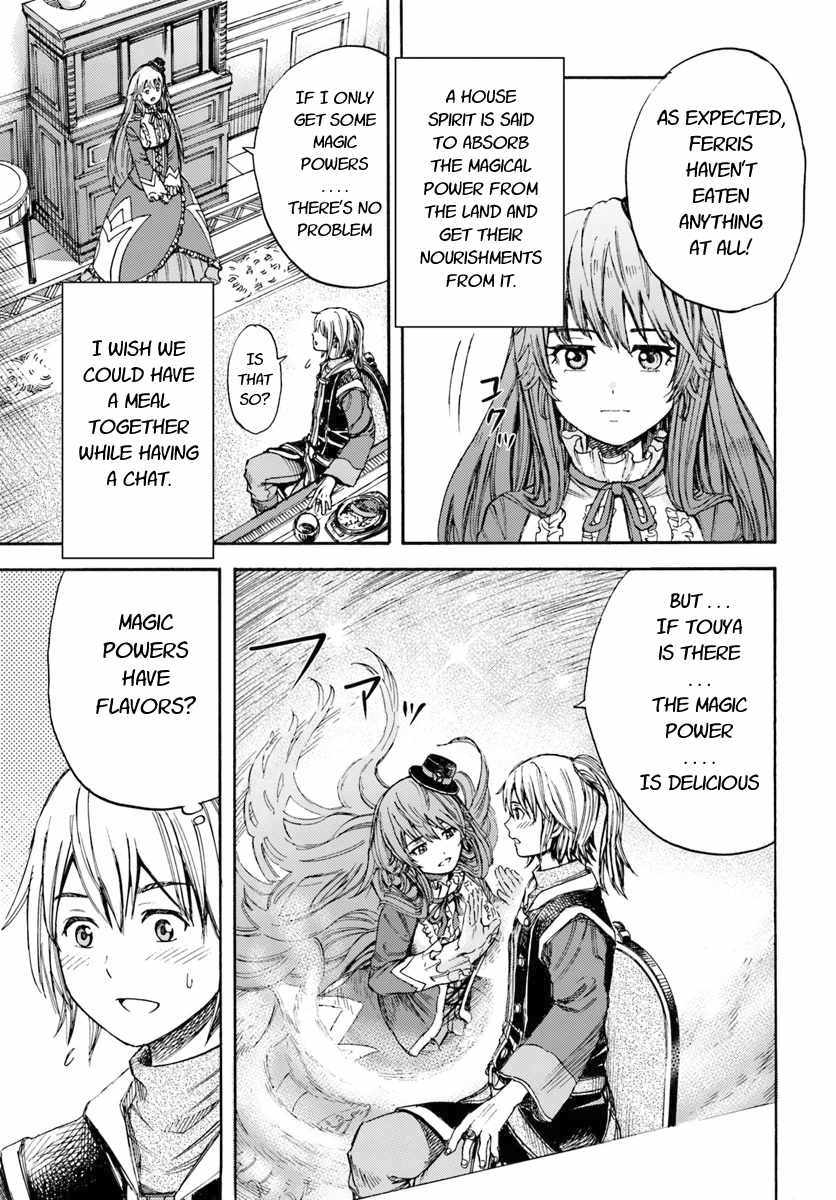 Shoukan sareta Kenja wa Isekai wo Yuku - Saikyou nano wa Fuyou Zaiko no Item deshita Chapter 5 page 25 - Chapter 5