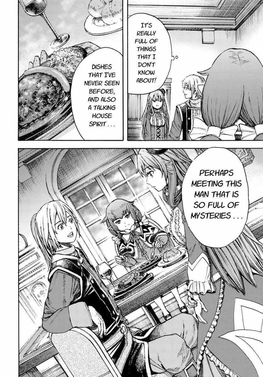 Shoukan sareta Kenja wa Isekai wo Yuku - Saikyou nano wa Fuyou Zaiko no Item deshita Chapter 5 page 26 - Chapter 5