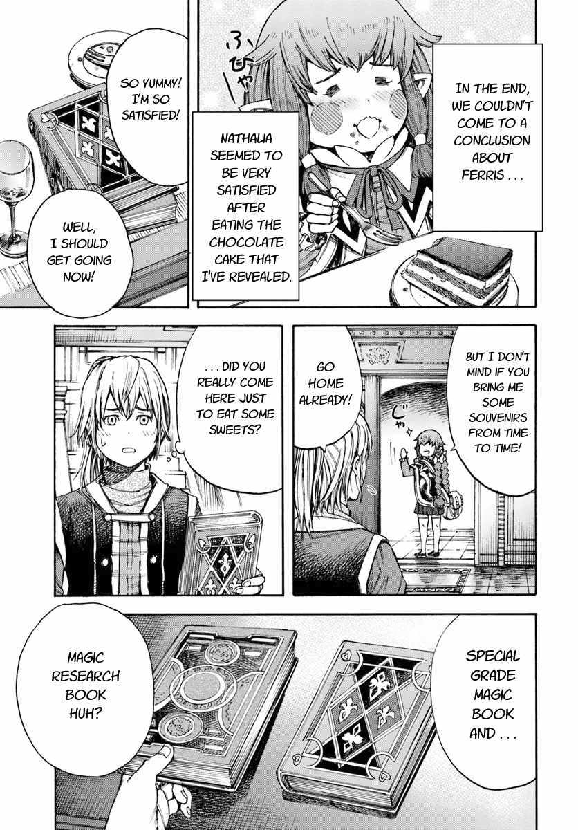 Shoukan sareta Kenja wa Isekai wo Yuku - Saikyou nano wa Fuyou Zaiko no Item deshita Chapter 5 page 27 - Chapter 5