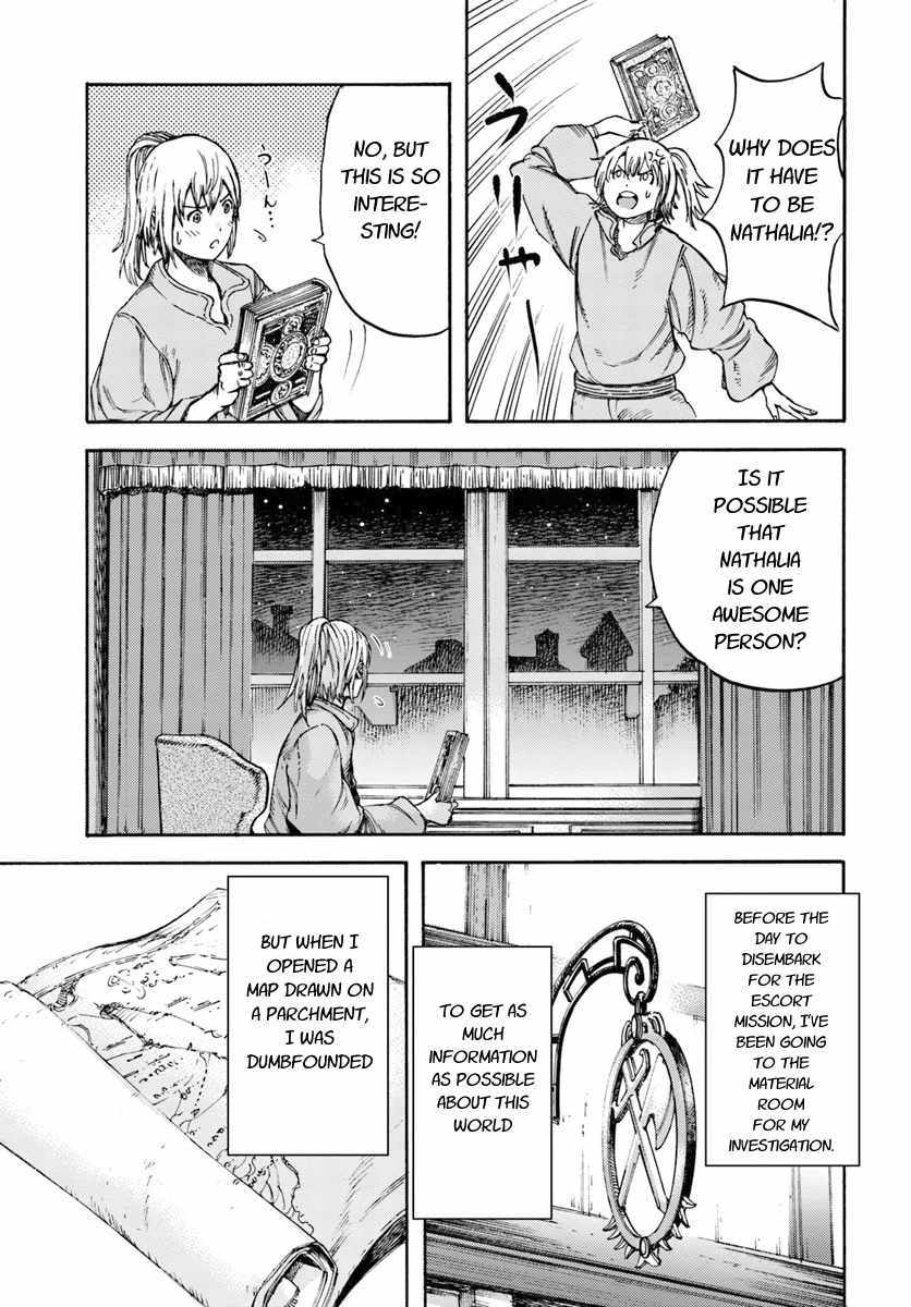 Shoukan sareta Kenja wa Isekai wo Yuku - Saikyou nano wa Fuyou Zaiko no Item deshita Chapter 5 page 29 - Chapter 5