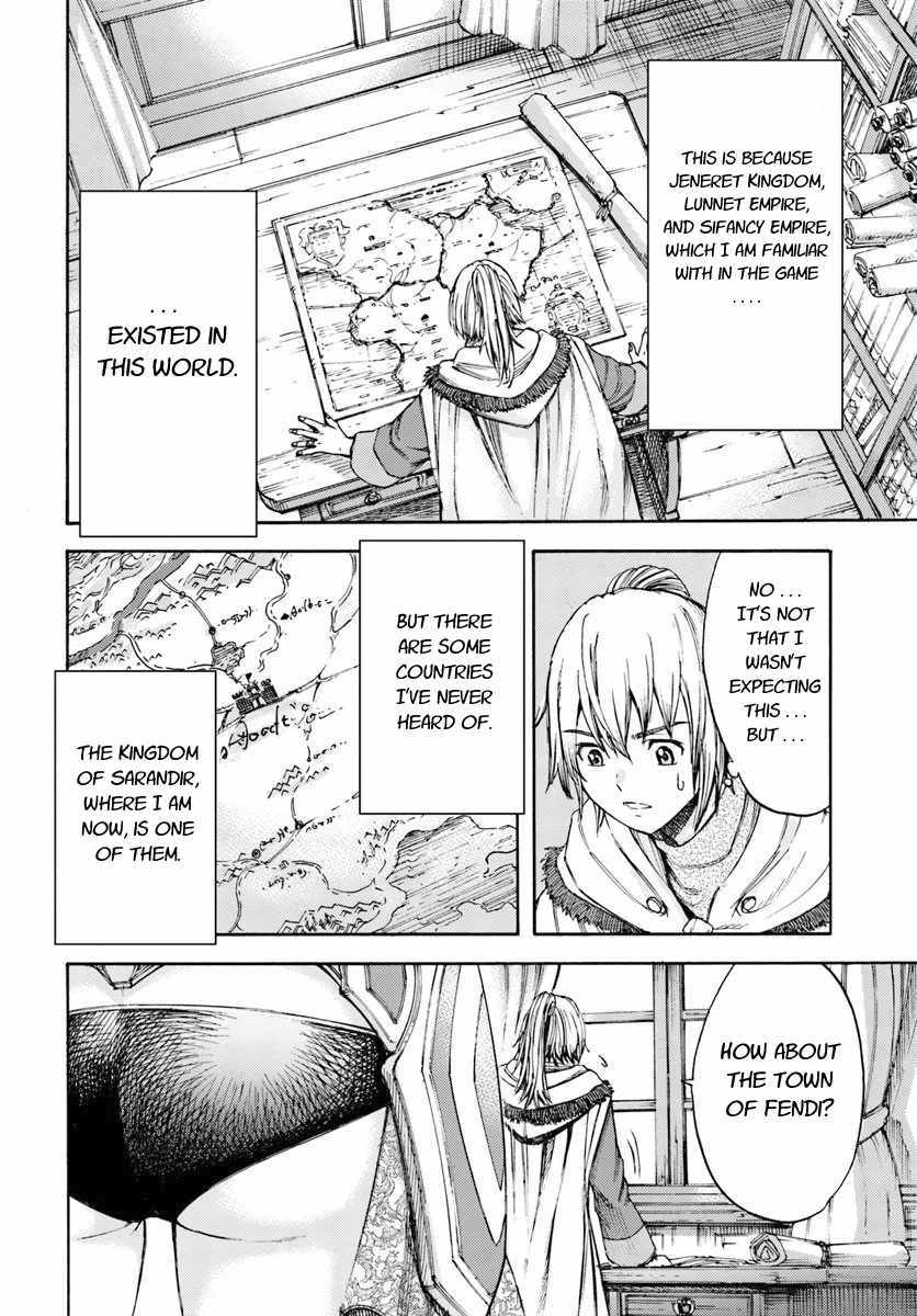 Shoukan sareta Kenja wa Isekai wo Yuku - Saikyou nano wa Fuyou Zaiko no Item deshita Chapter 5 page 30 - Chapter 5