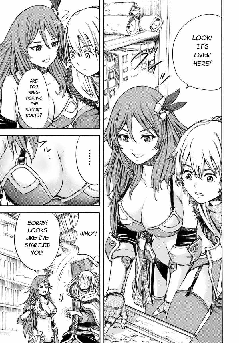 Shoukan sareta Kenja wa Isekai wo Yuku - Saikyou nano wa Fuyou Zaiko no Item deshita Chapter 5 page 31 - Chapter 5