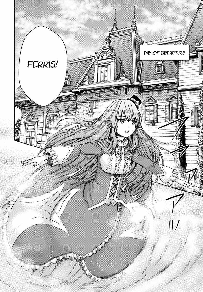 Shoukan sareta Kenja wa Isekai wo Yuku - Saikyou nano wa Fuyou Zaiko no Item deshita Chapter 5 page 34 - Chapter 5