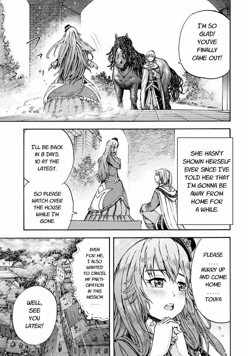 Shoukan sareta Kenja wa Isekai wo Yuku - Saikyou nano wa Fuyou Zaiko no Item deshita Chapter 5 page 35 - Chapter 5