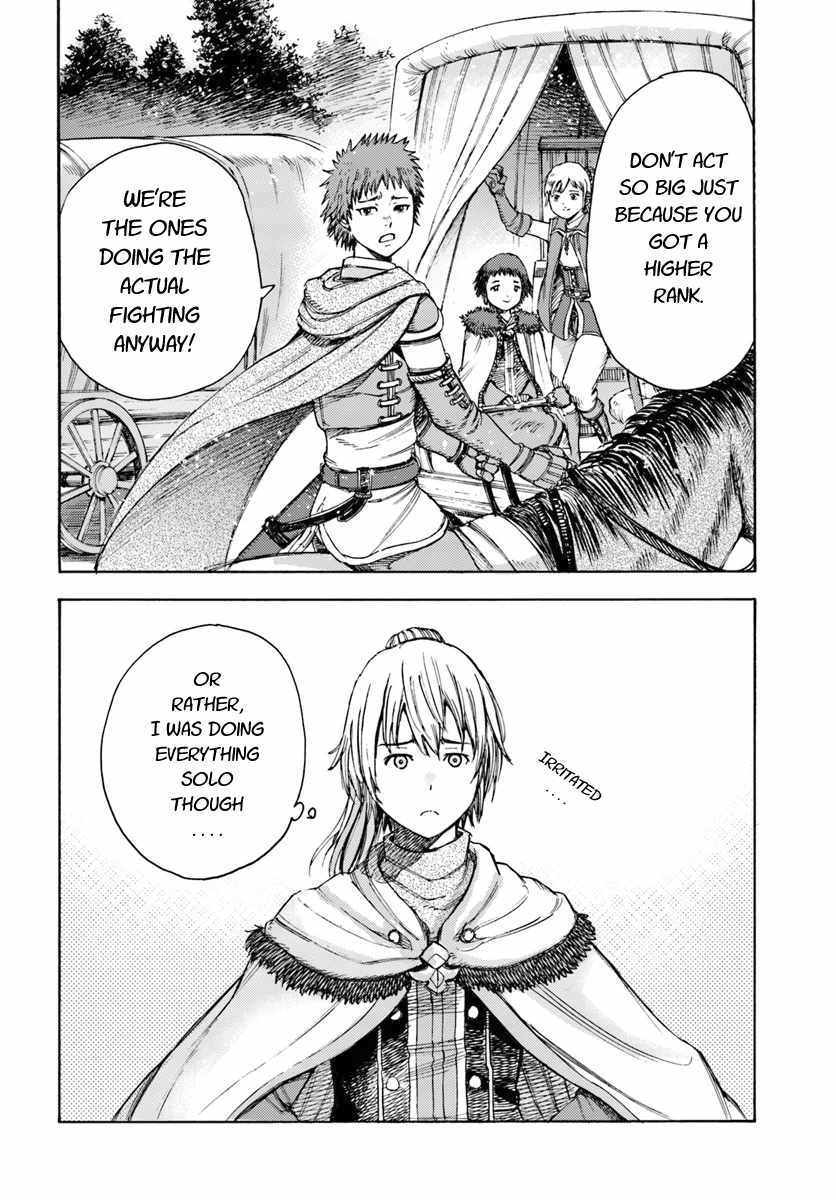 Shoukan sareta Kenja wa Isekai wo Yuku - Saikyou nano wa Fuyou Zaiko no Item deshita Chapter 5 page 40 - Chapter 5