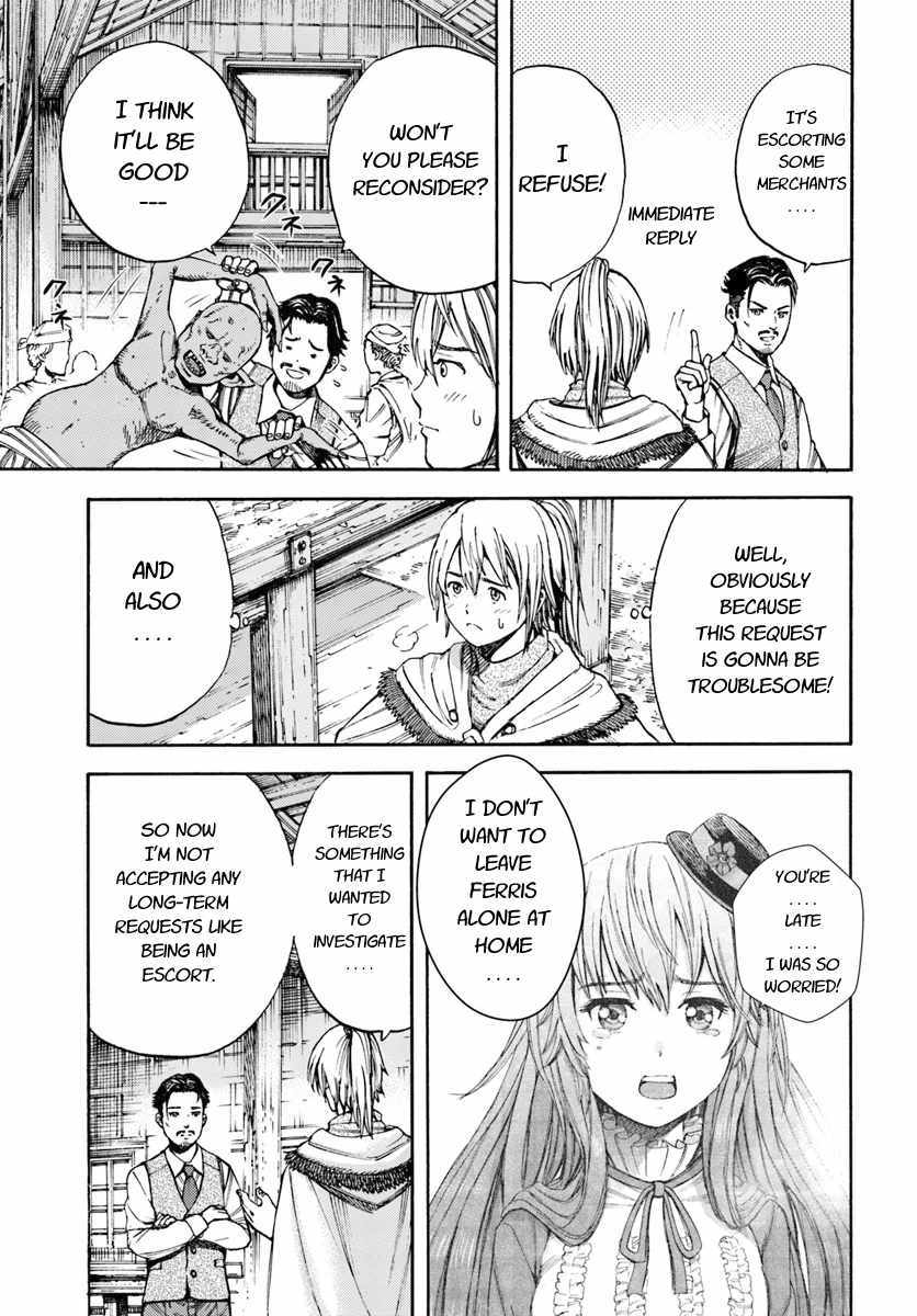 Shoukan sareta Kenja wa Isekai wo Yuku - Saikyou nano wa Fuyou Zaiko no Item deshita Chapter 5 page 7 - Chapter 5